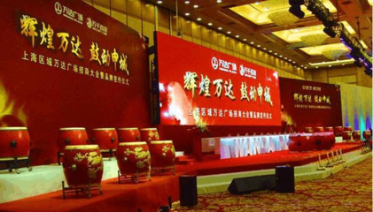 徐州優質會務及展覽展示服務推薦