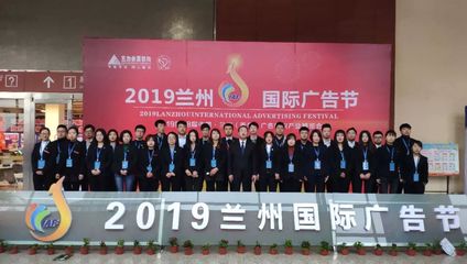 第五屆中國會展（會獎）產業交易會展商風采丨甘肅三力會展服務 專業會務及展覽展示服務