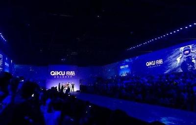 禮儀慶典活動、展覽展示搭建、舞臺桁架背景及活動執行綜合服務解析