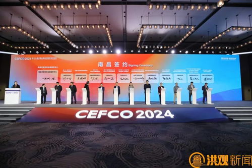 22個會展項目簽約落地南昌，會務及展覽展示服務迎來新機遇