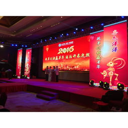 上海中秋節晚宴活動策劃與場地搭建全攻略