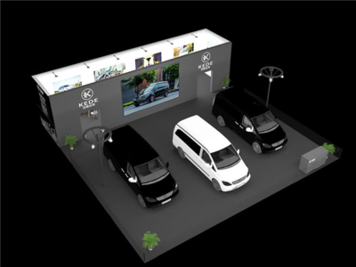 蘇州展會服務與活動策劃 一站式會務與展覽展示解決方案