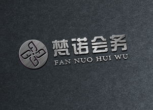 品牌賦能，卓越呈現(xiàn) 專業(yè)會(huì)務(wù)與展覽展示服務(wù)的全方位解析