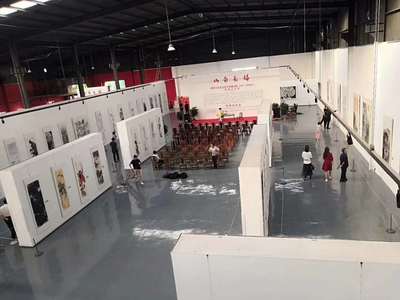 “詩(shī)畫南山”翰墨飄香——舜鼎藝術(shù)展覽館開館暨書畫名家邀請(qǐng)展啟幕