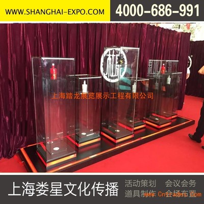 專業(yè)上海廣告設(shè)計(jì)公司 會(huì)務(wù)及展覽展示服務(wù)的整合創(chuàng)新之道