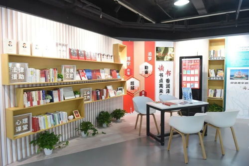 六心級服務 重新定義會務及展覽展示新標桿